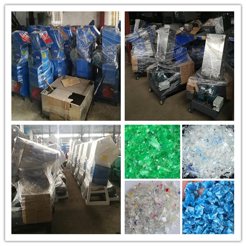 Plastic Crusher