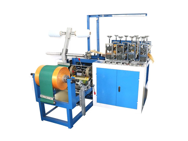 Disposable Plastic Shoe Cover Making Machine