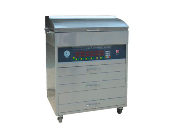 Flexographic Plate Making Machine