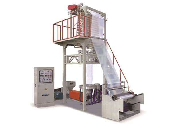 High Speed Film Blowing Machine