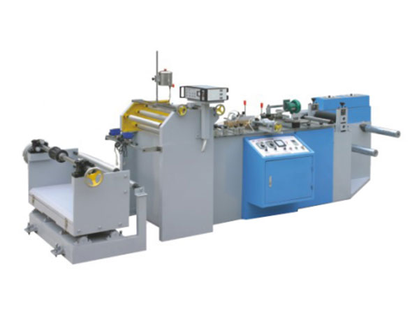 Middle Sealing Bag Making Machine