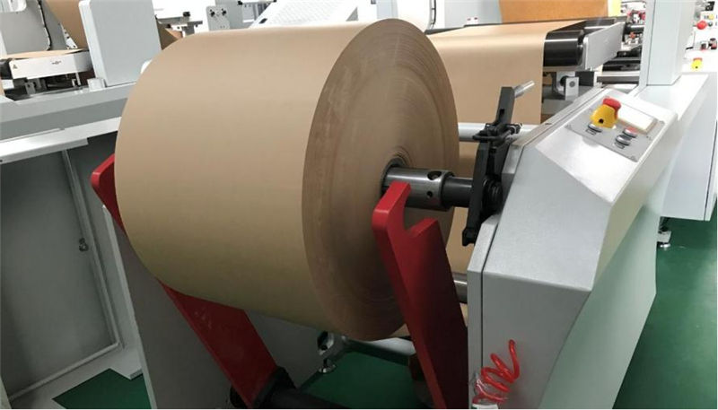 Square Bottom Paper Bag Machine (Adjustable Roll Feeding)