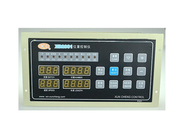 XC2001 Computer Controller